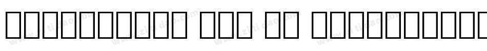 IowanOldSt Blk BT Black字体转换